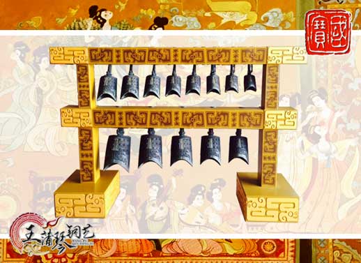 13件漢式編鐘、20件漢式編磬（特制）