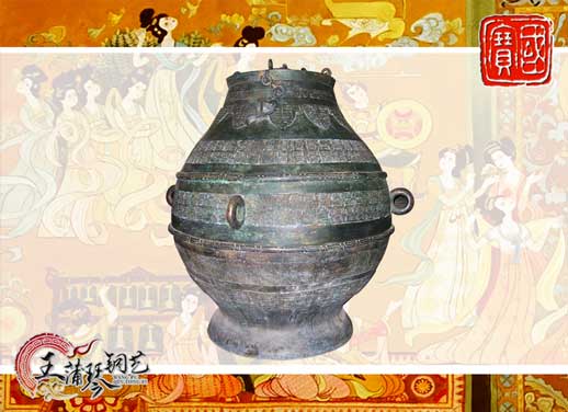 大尊缶，酒缶，中國(guó)古代最大的酒缸