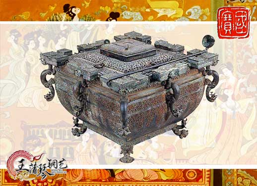 鑒缶，曾侯乙銅鑒缶，我國(guó)最早的“冰箱”