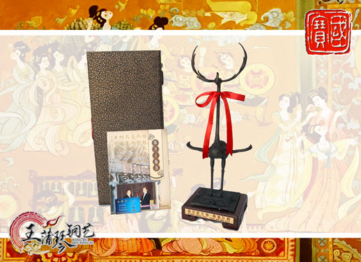 鹿鶴、鹿角立鶴、國(guó)寶級(jí)文物、隨州市標(biāo)、八藝節(jié)標(biāo)志、隨州特色禮品